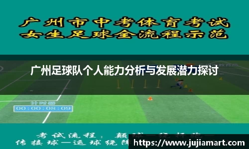 一竞技从一开始·竞无止境