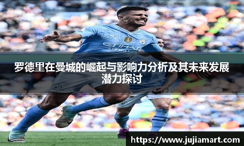 一竞技从一开始·竞无止境