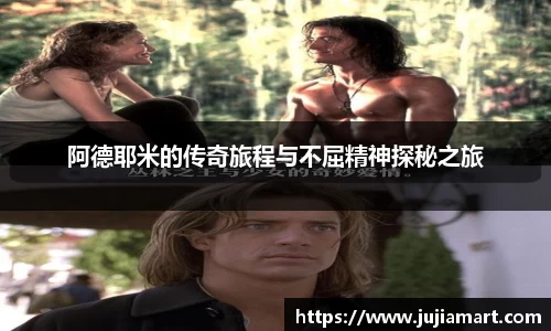 一竞技从一开始·竞无止境